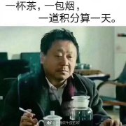 һ����һ���̱������ͼ0