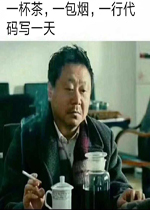 һ����һ���̱����