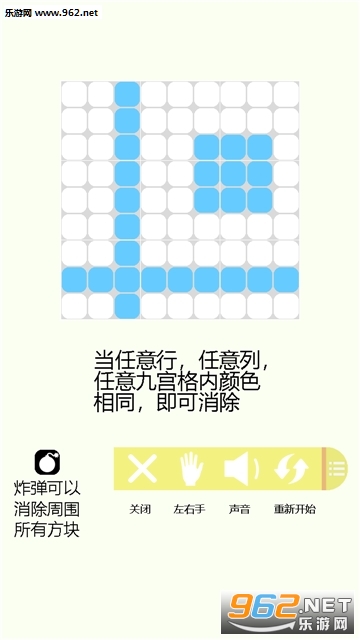 qqzi���԰��ͼ3