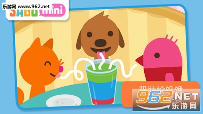 ���￧���ݰ�׿���ͼ3