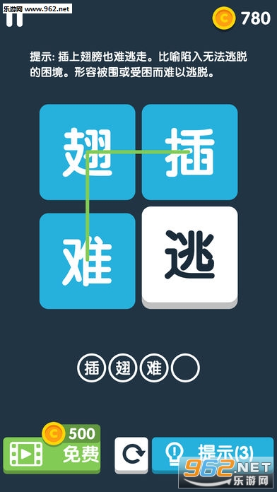 ����������عٷ���v1.4��ͼ0