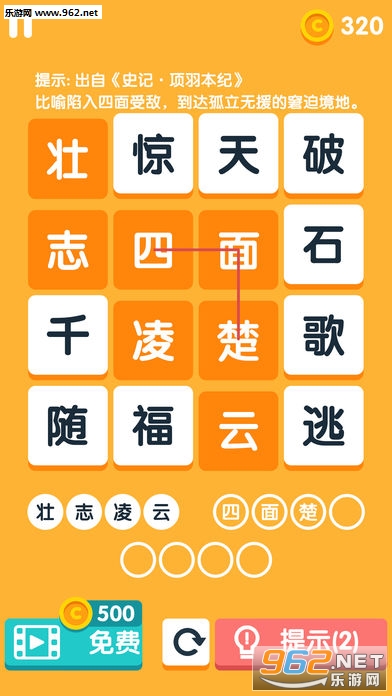 ����������عٷ���v1.4��ͼ1