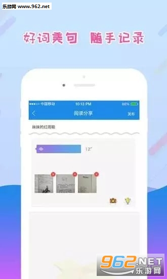 �����ѧ��������v2.6.6��ͼ0