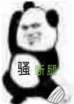 ɧ���ȱ����