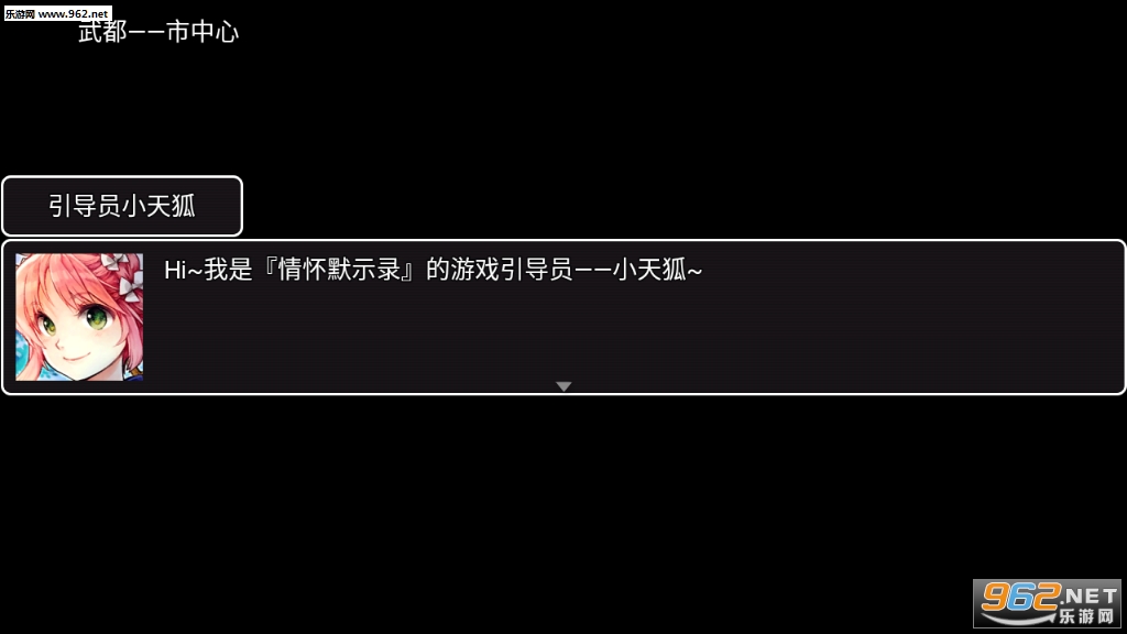 �黳Ĭʾ¼��׿��(����)��ͼ4