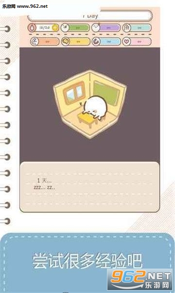 ThisCell2(�ҵ�ϸ�����¹ٷ���)��ͼ0