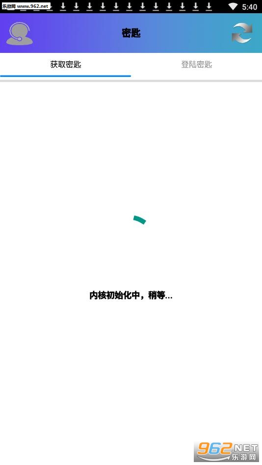 APP������������ͼ0