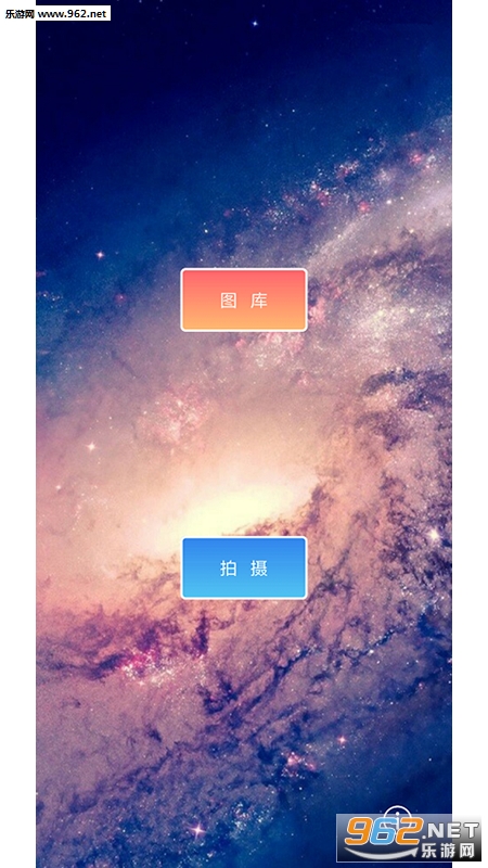 �Ÿ�����ֻ���v1.7.7��ͼ0