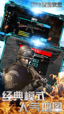 �ѻ�ս���������߳����ٷ���v1.1.0��ͼ2