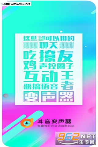 ����������appv1.1.0��ͼ1