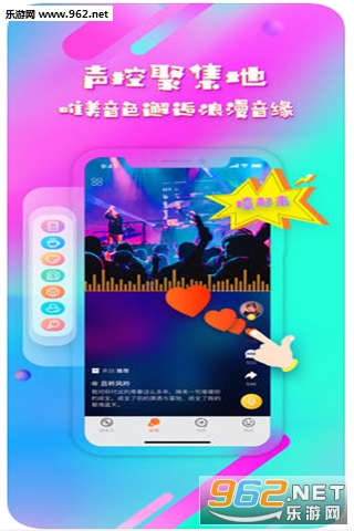 ����������appv1.1.0��ͼ2