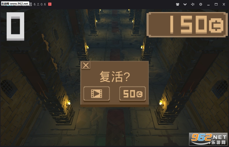 Goblin Hunter(�粼��ɱ�ְ�׿��)v1.0��ͼ3