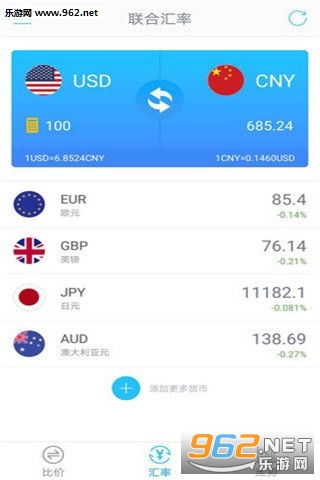 ���ϻ���app��ͼ1