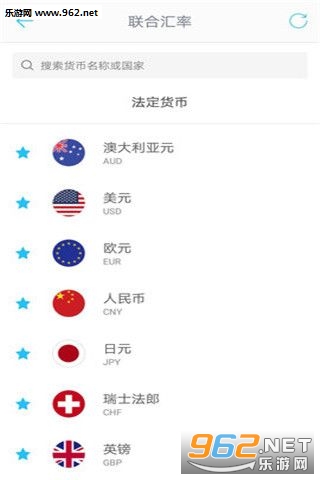 ���ϻ���app��ͼ3