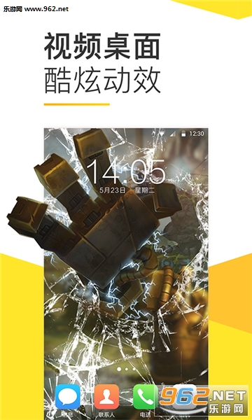 Biu��Ƶ���氲׿��v10.1.91��ͼ0