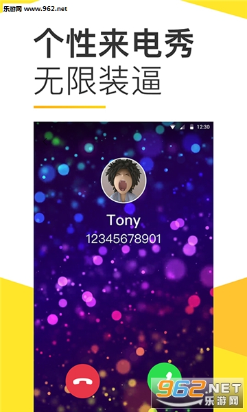 Biu��Ƶ���氲׿��v10.1.91��ͼ1