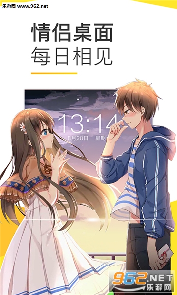 Biu��Ƶ���氲׿��v10.1.91��ͼ4