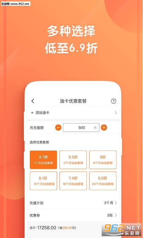 ���������°�v1.0.1��ͼ2