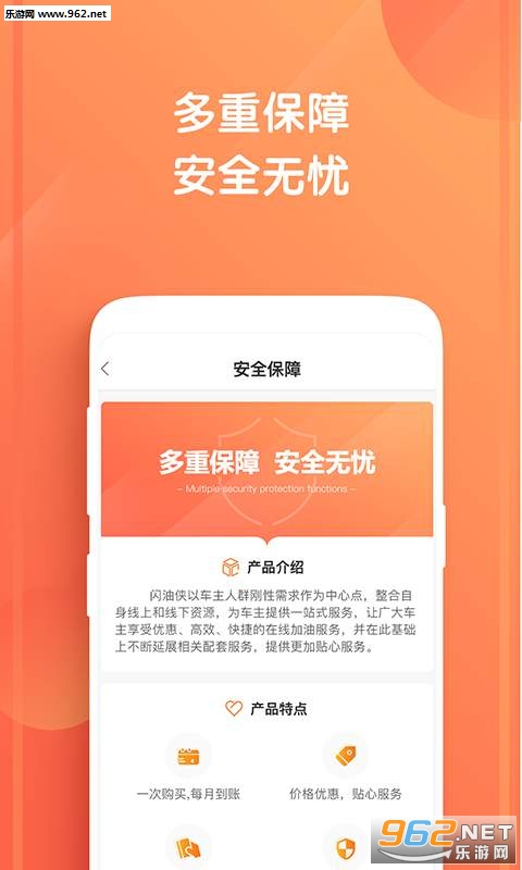 ���������°�v1.0.1��ͼ3