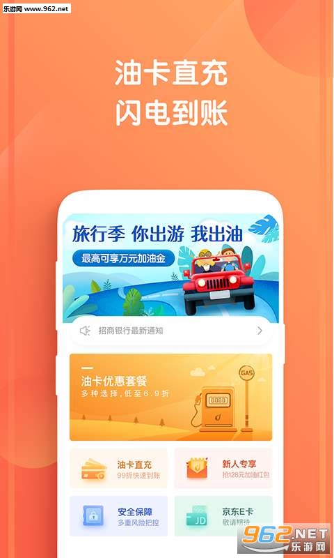 ���������°�v1.0.1��ͼ4