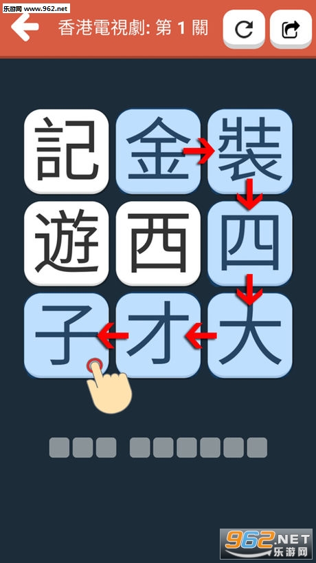 ���Ӿ���������appv1.2 ƻ�����ͼ1