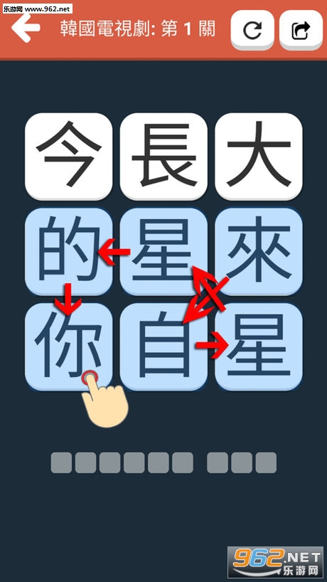 ���Ӿ���������appv1.2 ƻ�����ͼ2