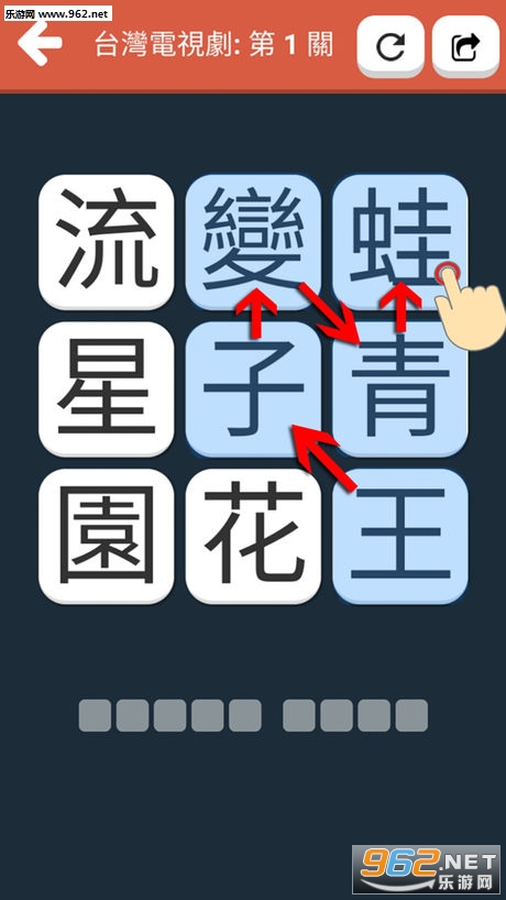���Ӿ���������appv1.2 ƻ�����ͼ3