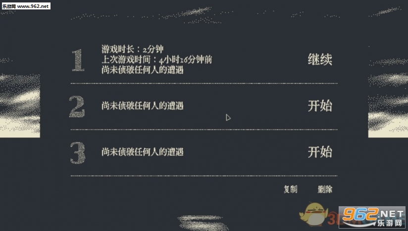 ���²������Ļع顷����������ͼ0