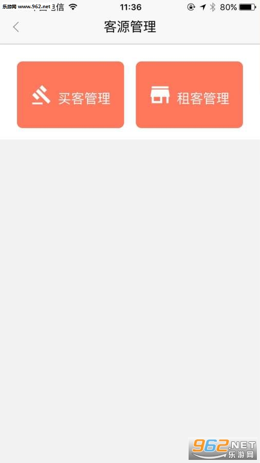 �����appv0.0.9��ͼ2