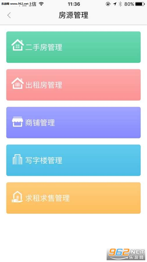 �����appv0.0.9��ͼ1