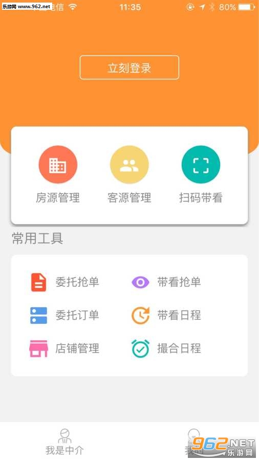 �����appv0.0.9��ͼ0