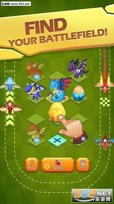 Dragon Merger(�ϲ�������׿��)��ͼ3