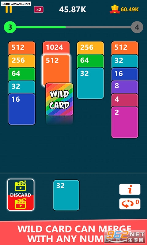 2048ֽ�ư�׿���ͼ1