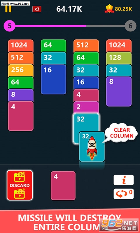 2048ֽ�ư�׿���ͼ2