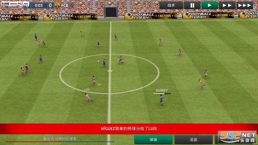 ������2019�ٷ���v1.0��ͼ2