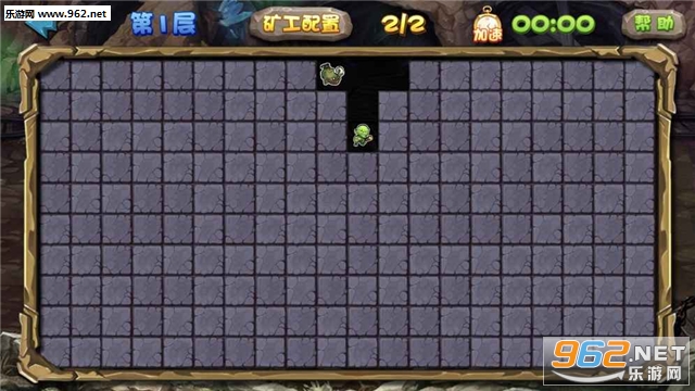 �����ٻ�ʦ��׿��v1.0��ͼ1