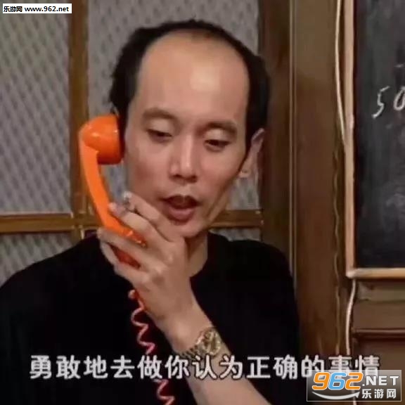 ȫ����ͨѶ¼�㶫����ͨѶ¼�������ͼ5