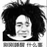 ��Ӯ����������������ͼ2