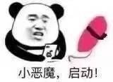 ��Ӯ����������������ͼ1