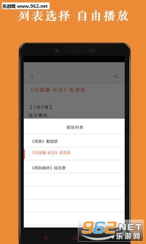 �������ı�������v1.0.3��ͼ2