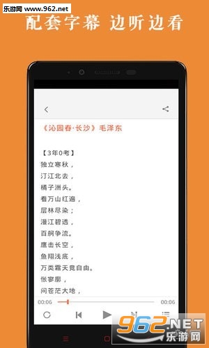 �������ı�������v1.0.3��ͼ1