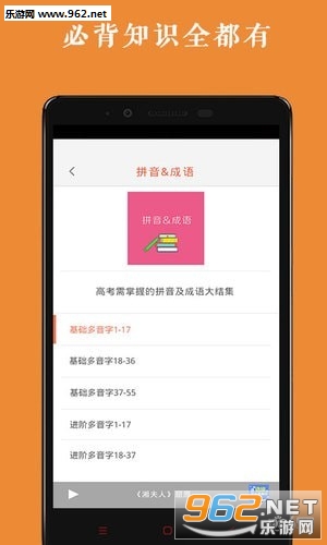 �������ı�������v1.0.3��ͼ0