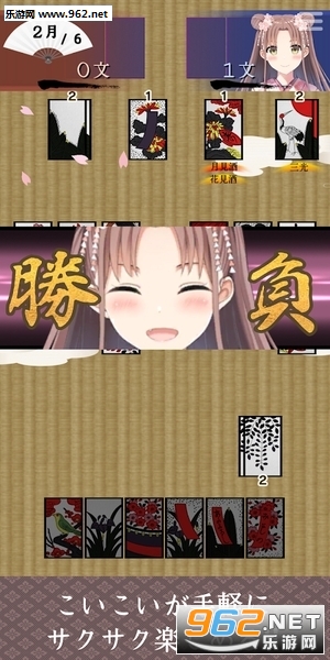����������(���Ȼ�����������׿��)v1.0.1��ͼ0