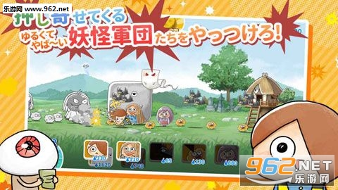 ��륲��(���й�̫�ɰ�׿��)v1.0.1(��륲��)��ͼ3