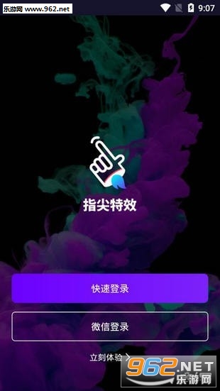 ָ����Ч������ͼ2
