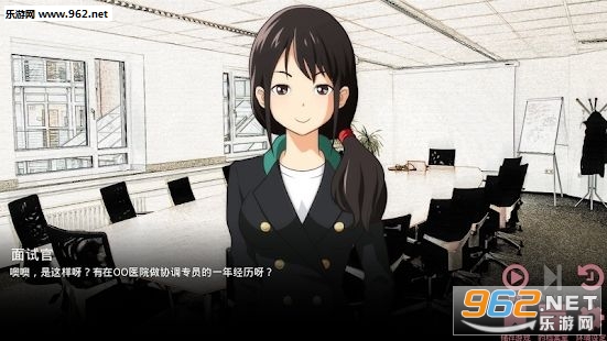 失望失业者手机版截图1