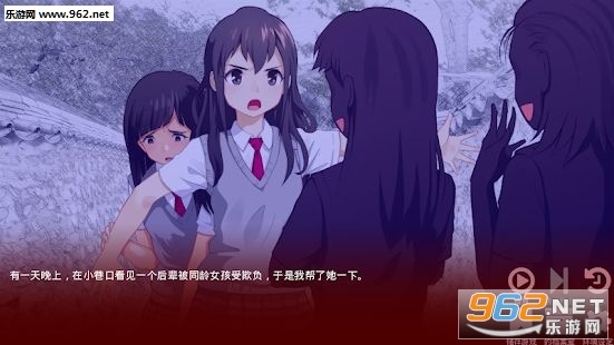 失望失业者手机版截图2