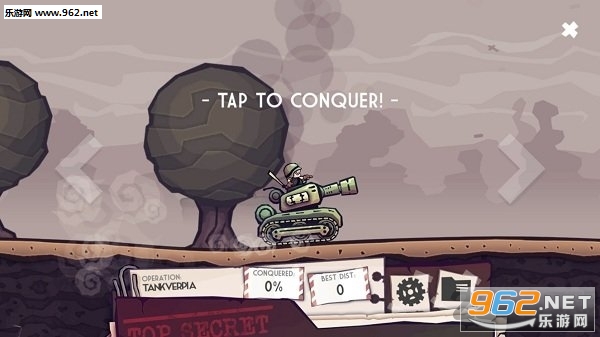 Jump & Destroy��Ծ��ݻٰ�׿��v1.0��ͼ1