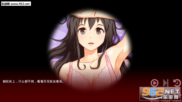 失望失业者安卓版(含数据包)截图0