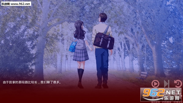 失望失业者安卓版(含数据包)截图5